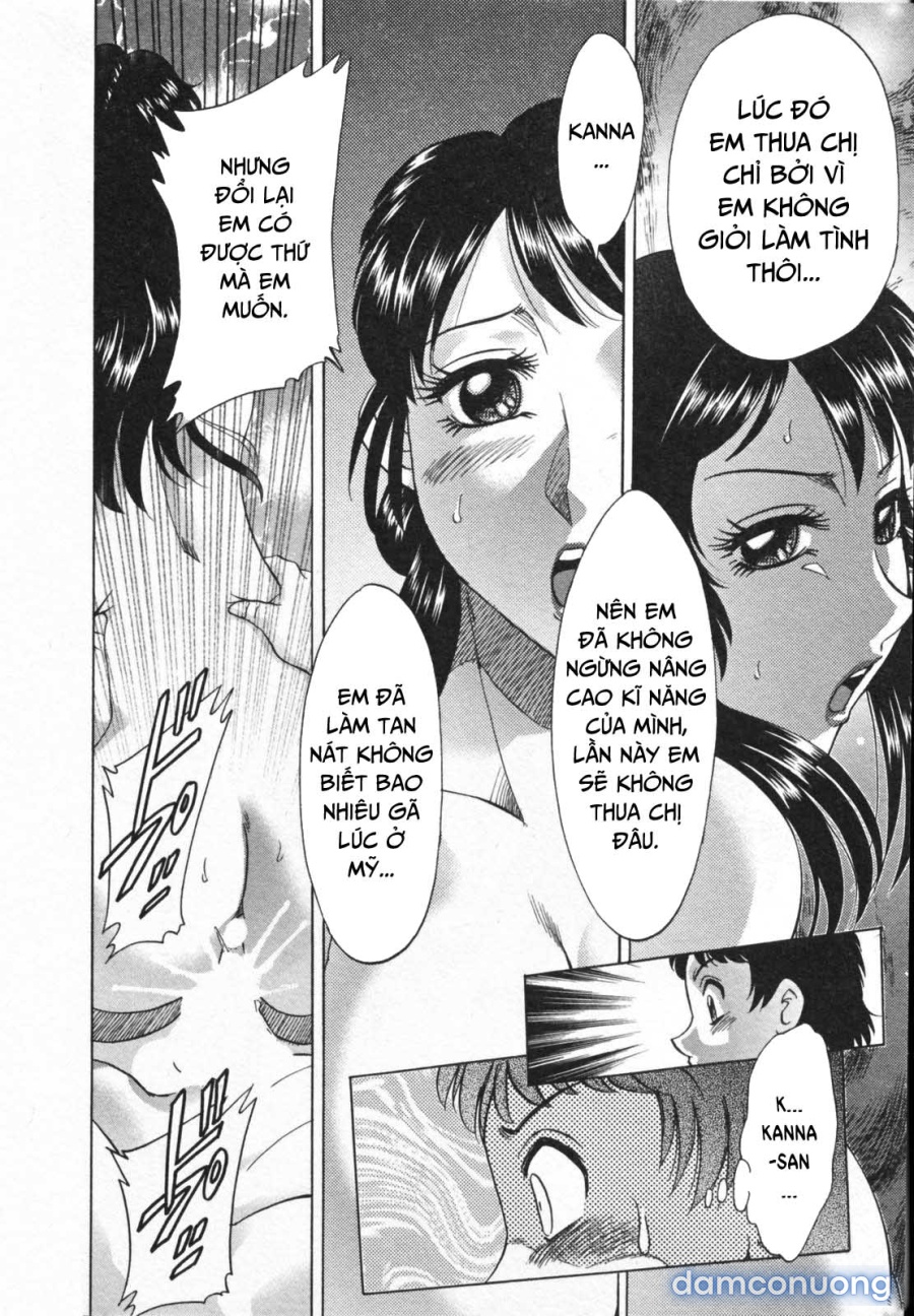 Twins Mother - Futabo 