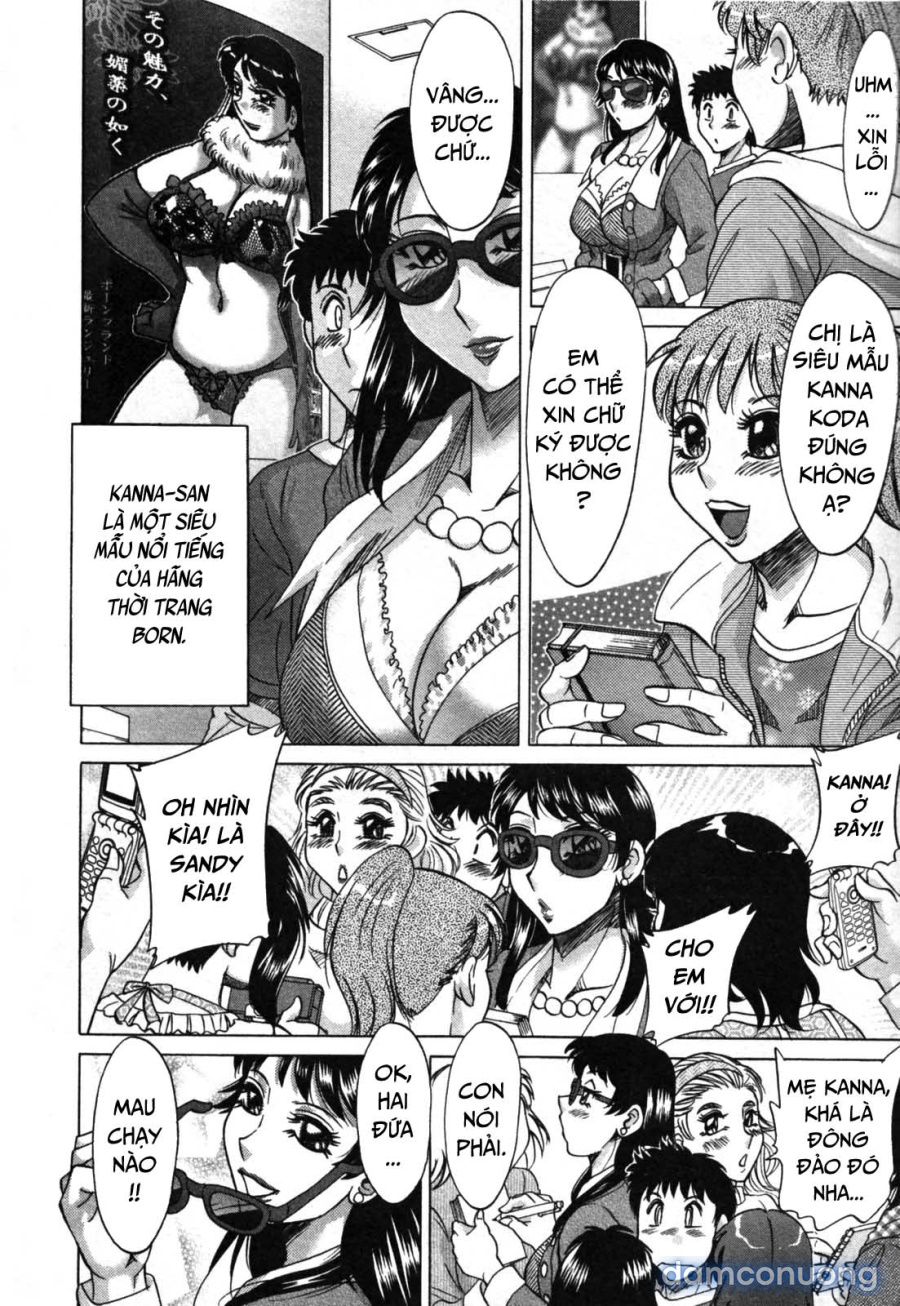 Twins Mother - Futabo 