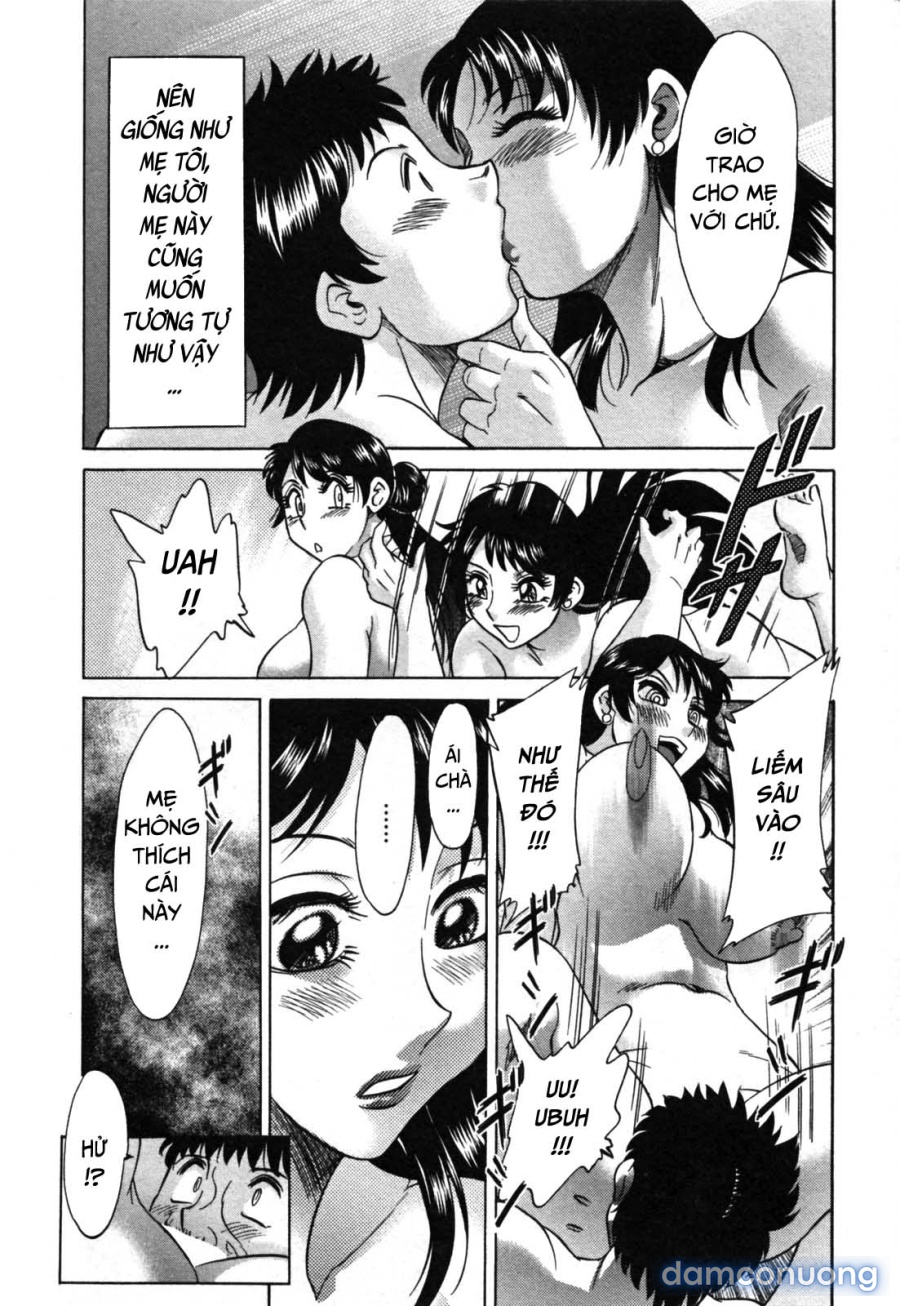 Twins Mother - Futabo 