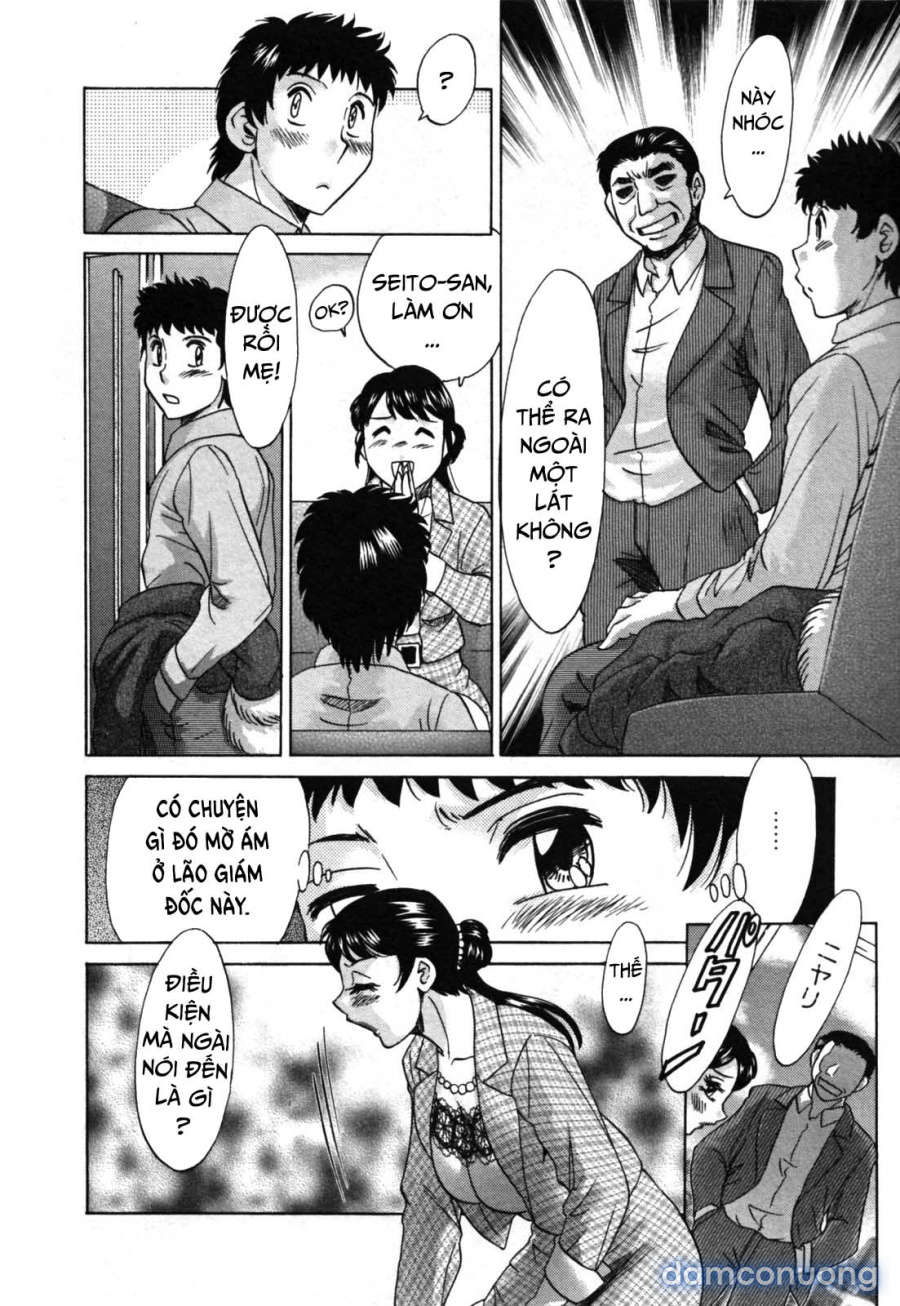 Twins Mother - Futabo 