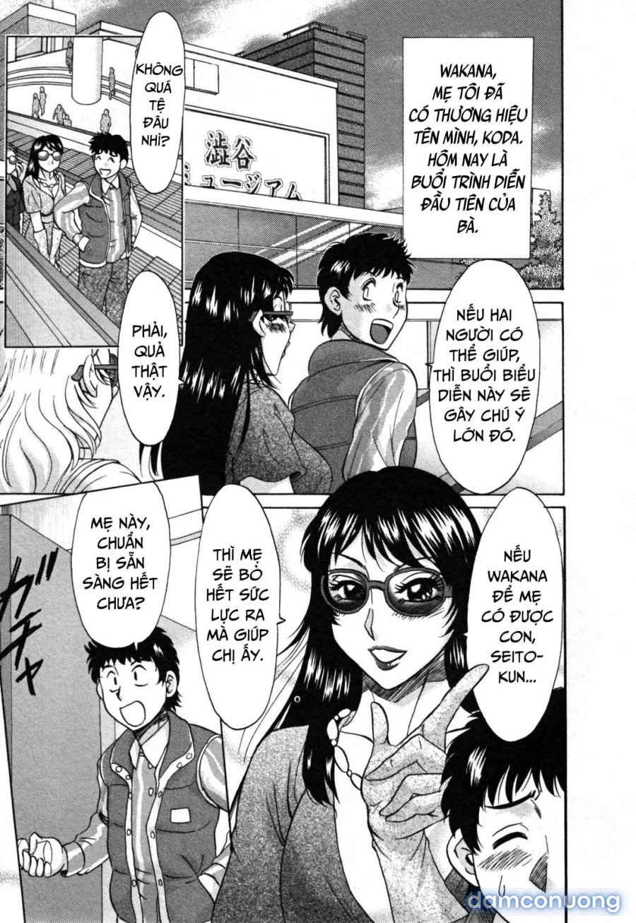 Twins Mother - Futabo 