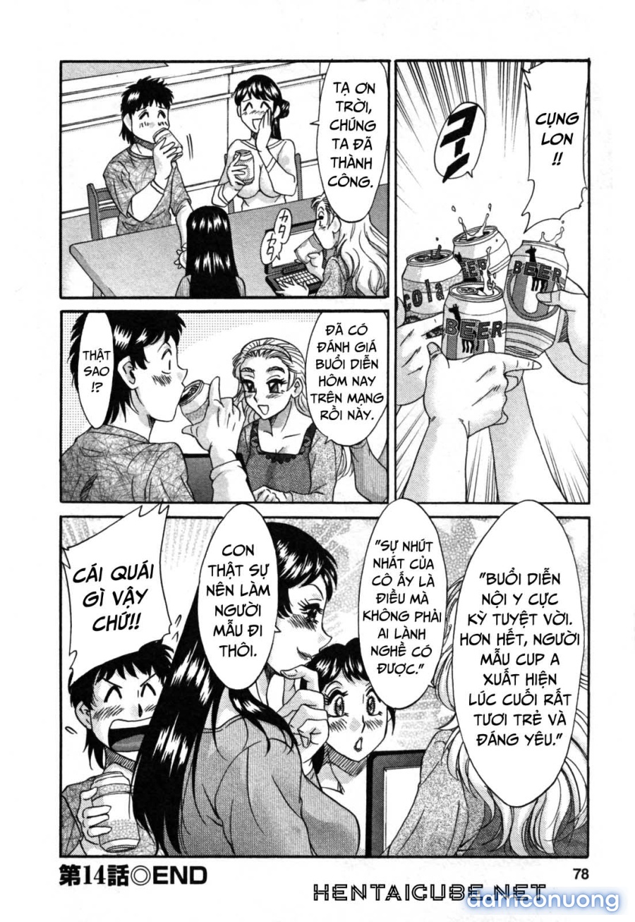 Twins Mother - Futabo 