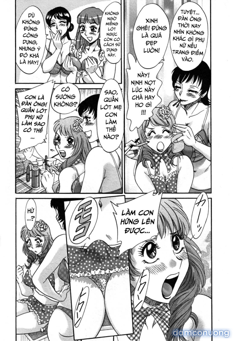 Twins Mother - Futabo 