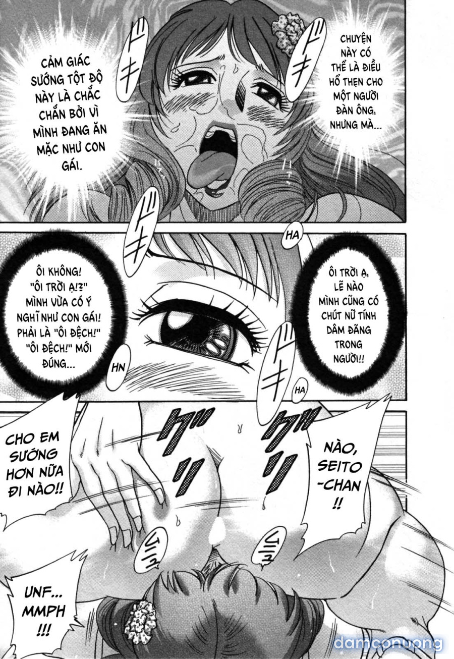 Twins Mother - Futabo 