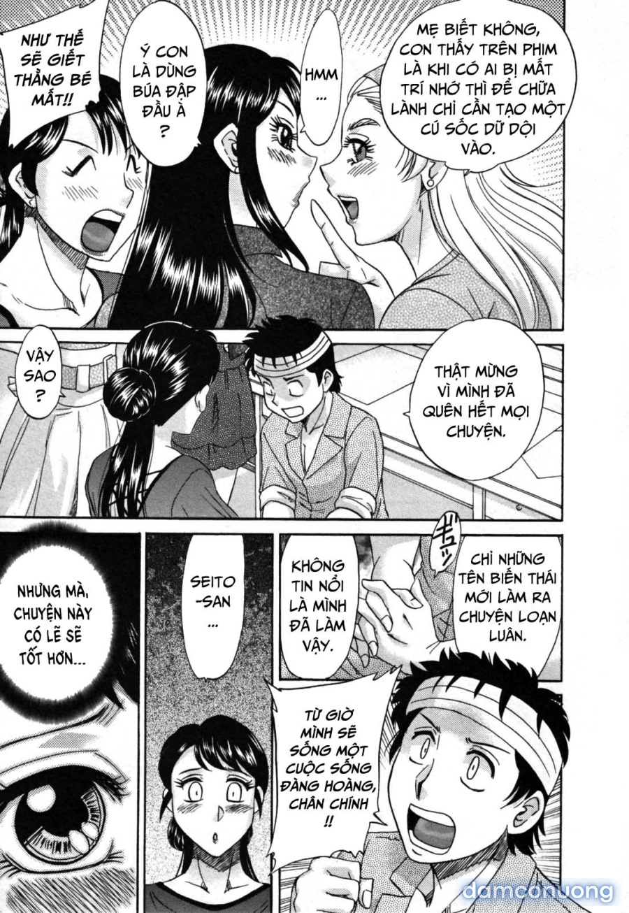 Twins Mother - Futabo 