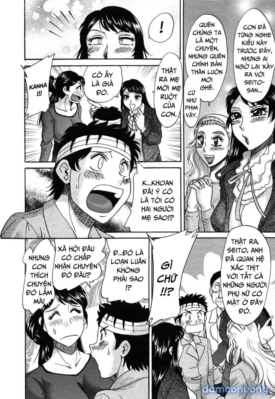 Twins Mother - Futabo 