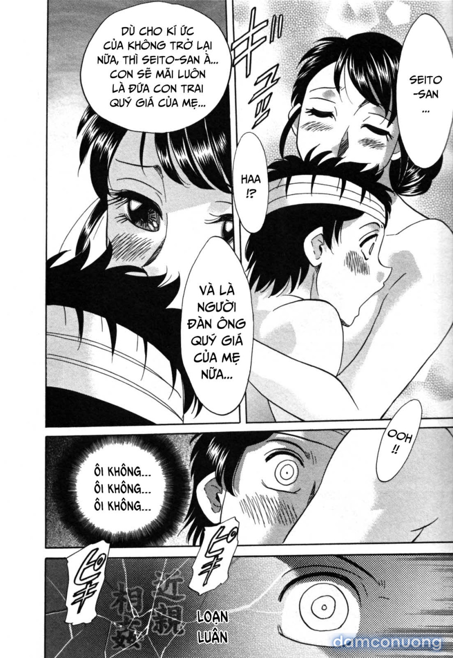 Twins Mother - Futabo 
