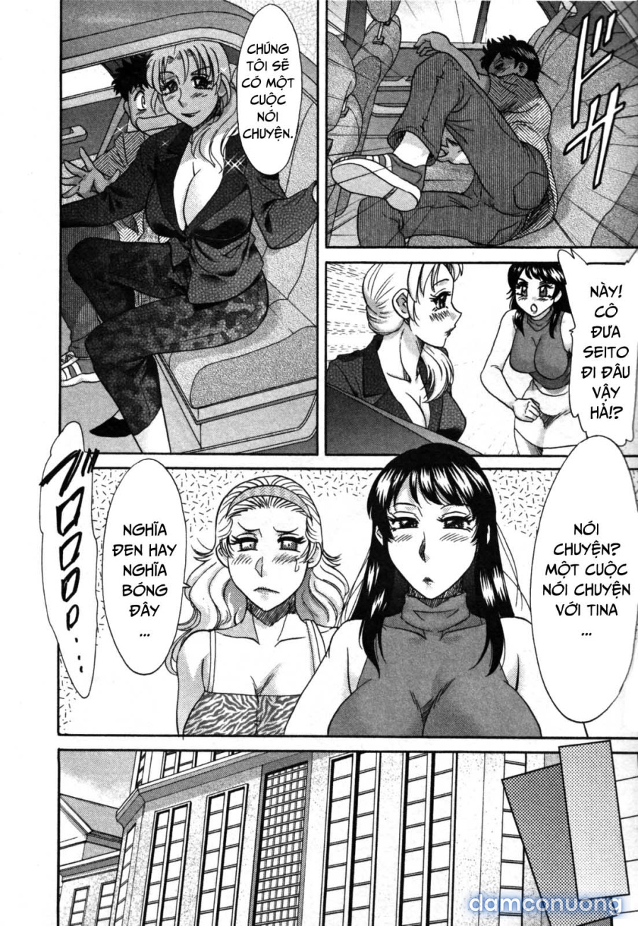 Twins Mother - Futabo 