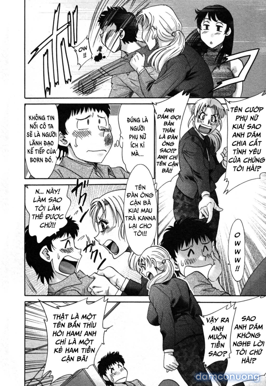 Twins Mother - Futabo 