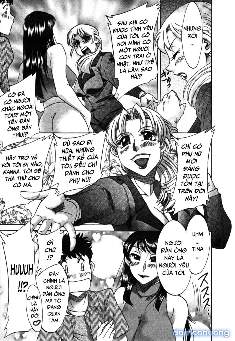 Twins Mother - Futabo 
