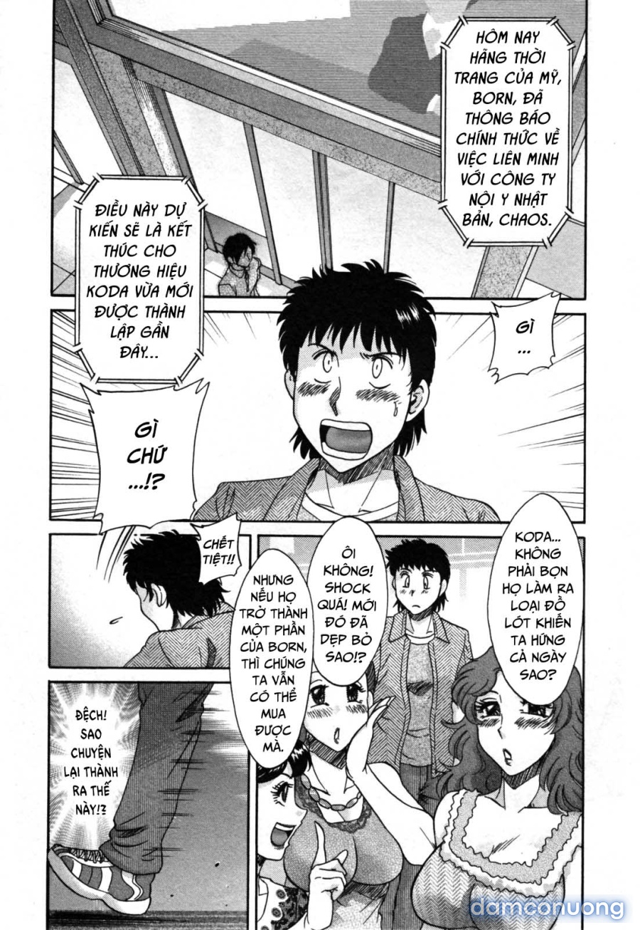 Twins Mother - Futabo 