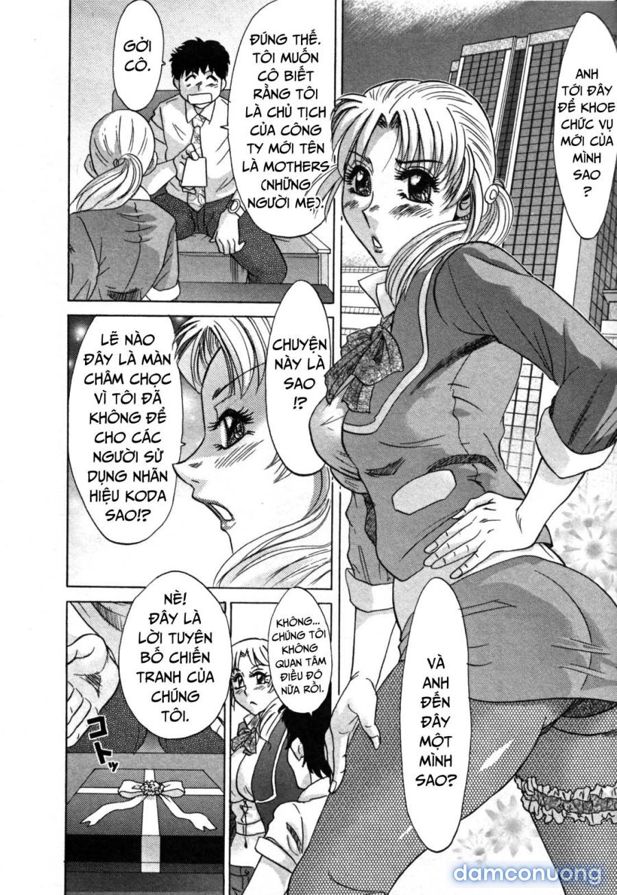 Twins Mother - Futabo 