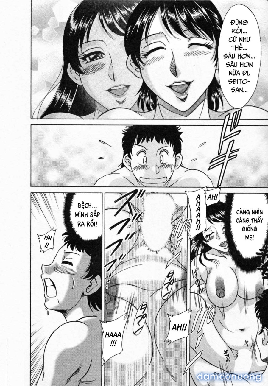 Twins Mother - Futabo 