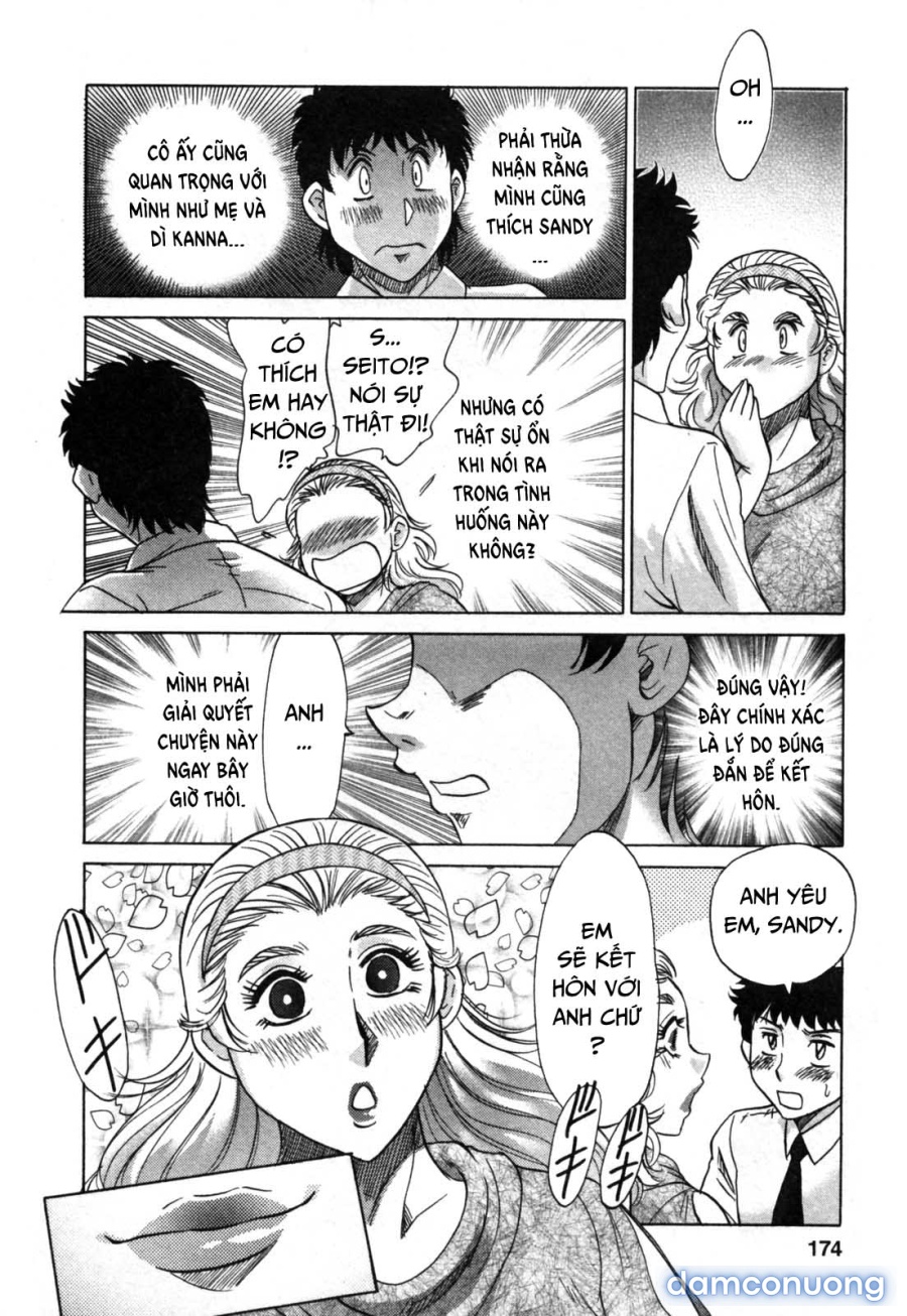 Twins Mother - Futabo 
