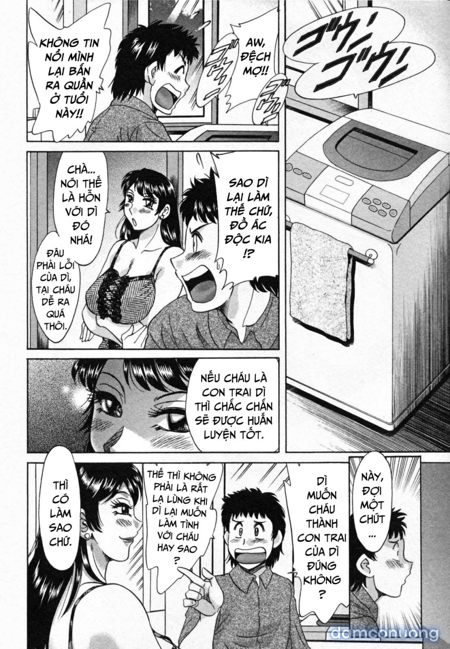 Twins Mother - Futabo 