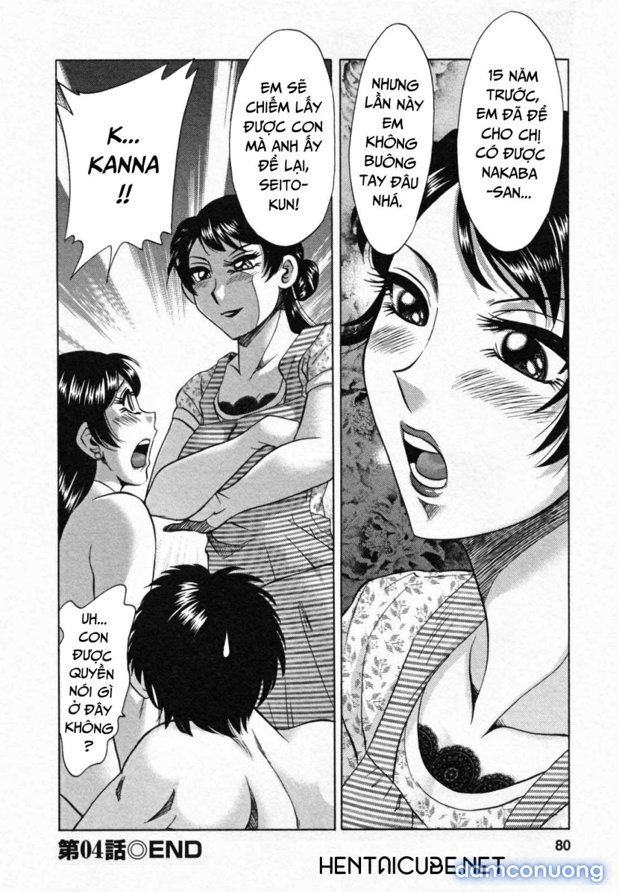 Twins Mother - Futabo 