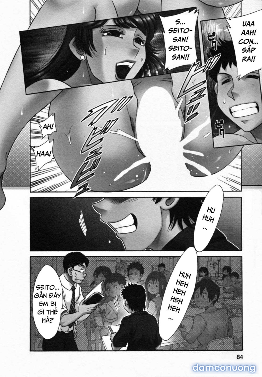 Twins Mother - Futabo 