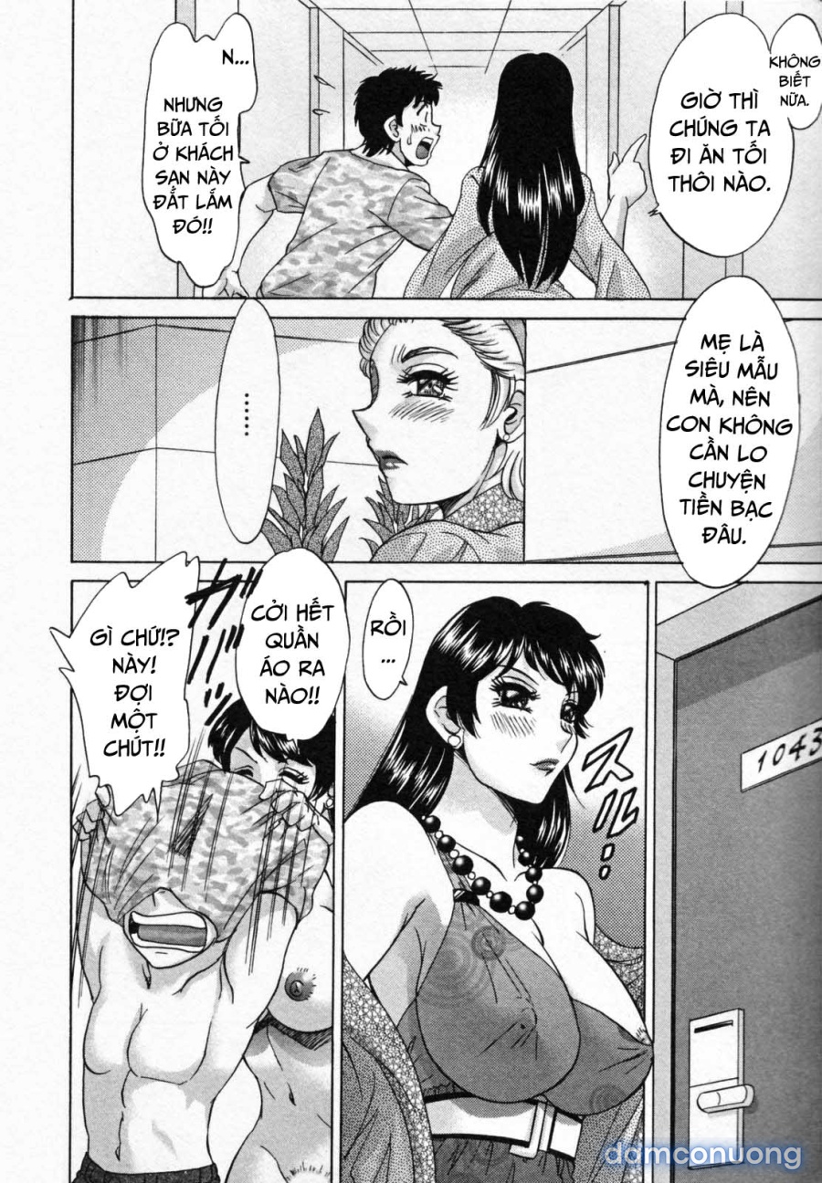 Twins Mother - Futabo 
