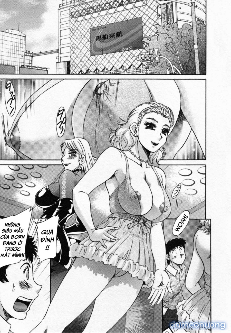 Twins Mother - Futabo 