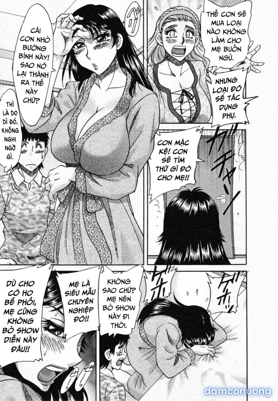 Twins Mother - Futabo 