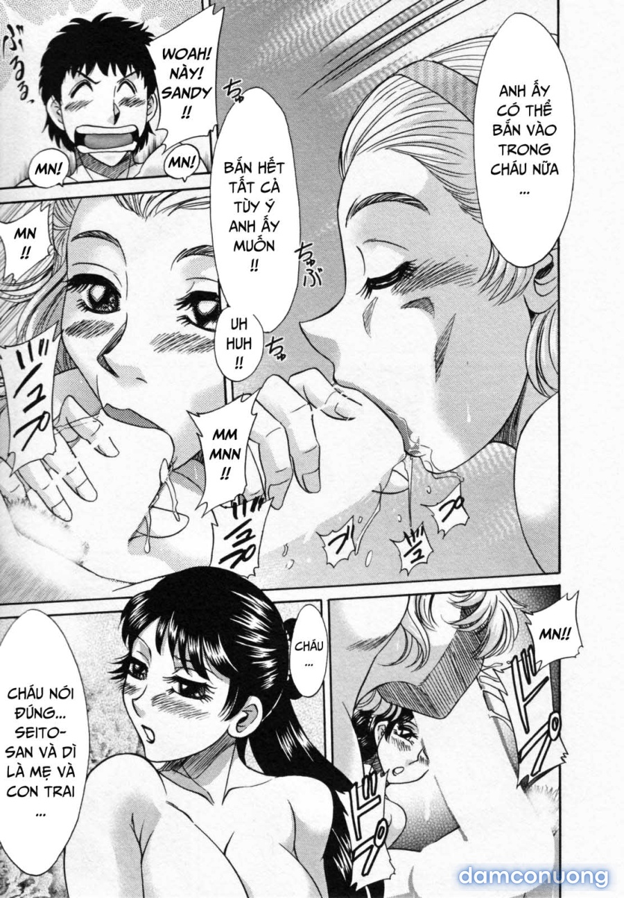Twins Mother - Futabo 