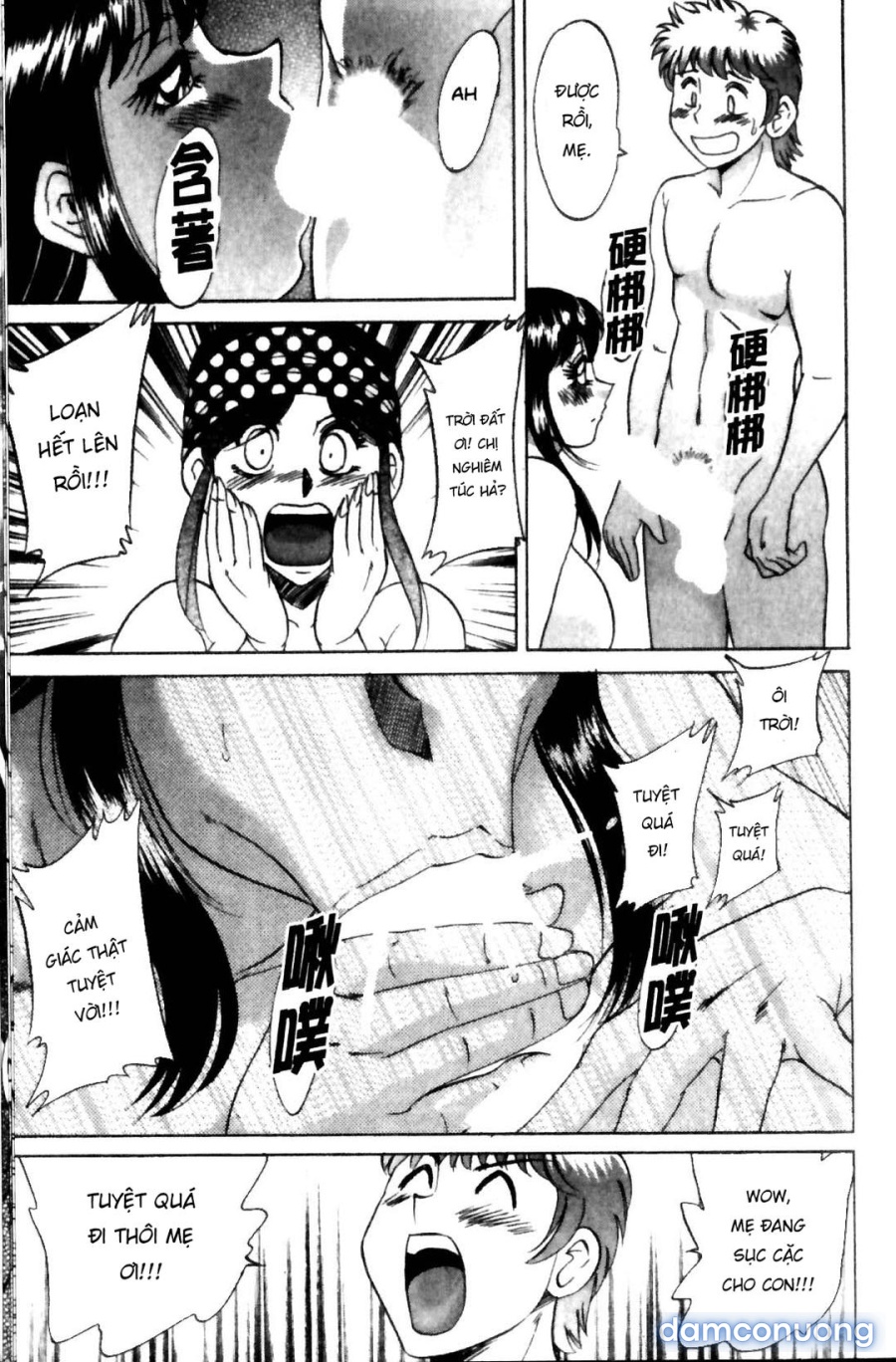 Family Porn 