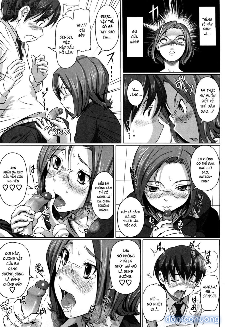 No Condom Sex 
