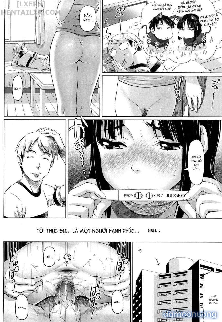 No Condom Sex 