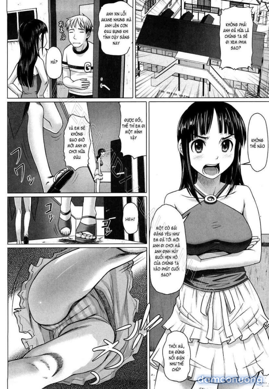 No Condom Sex 