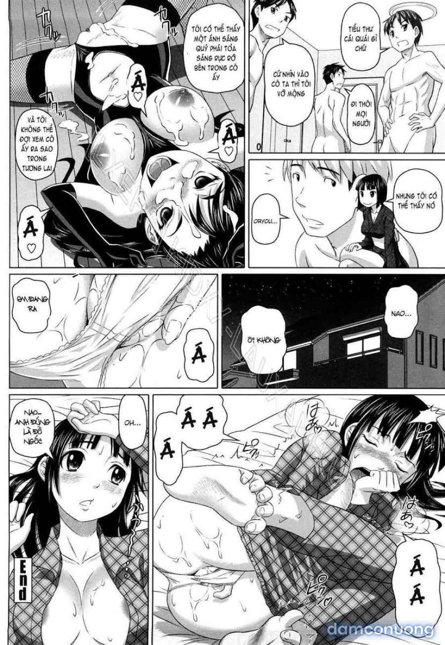 No Condom Sex 