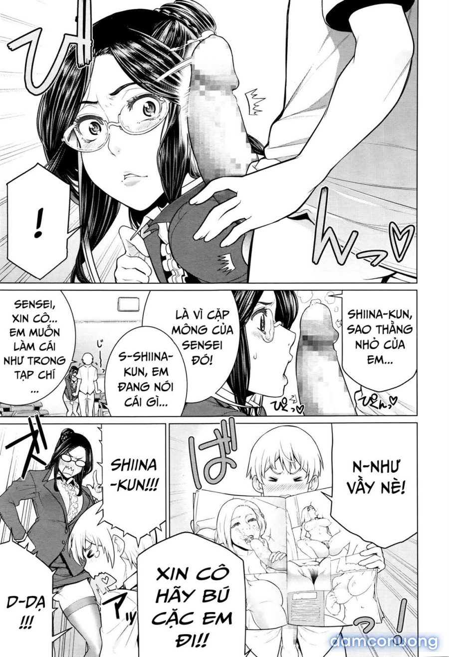 Dokidoki Hoshuu Jugyou 