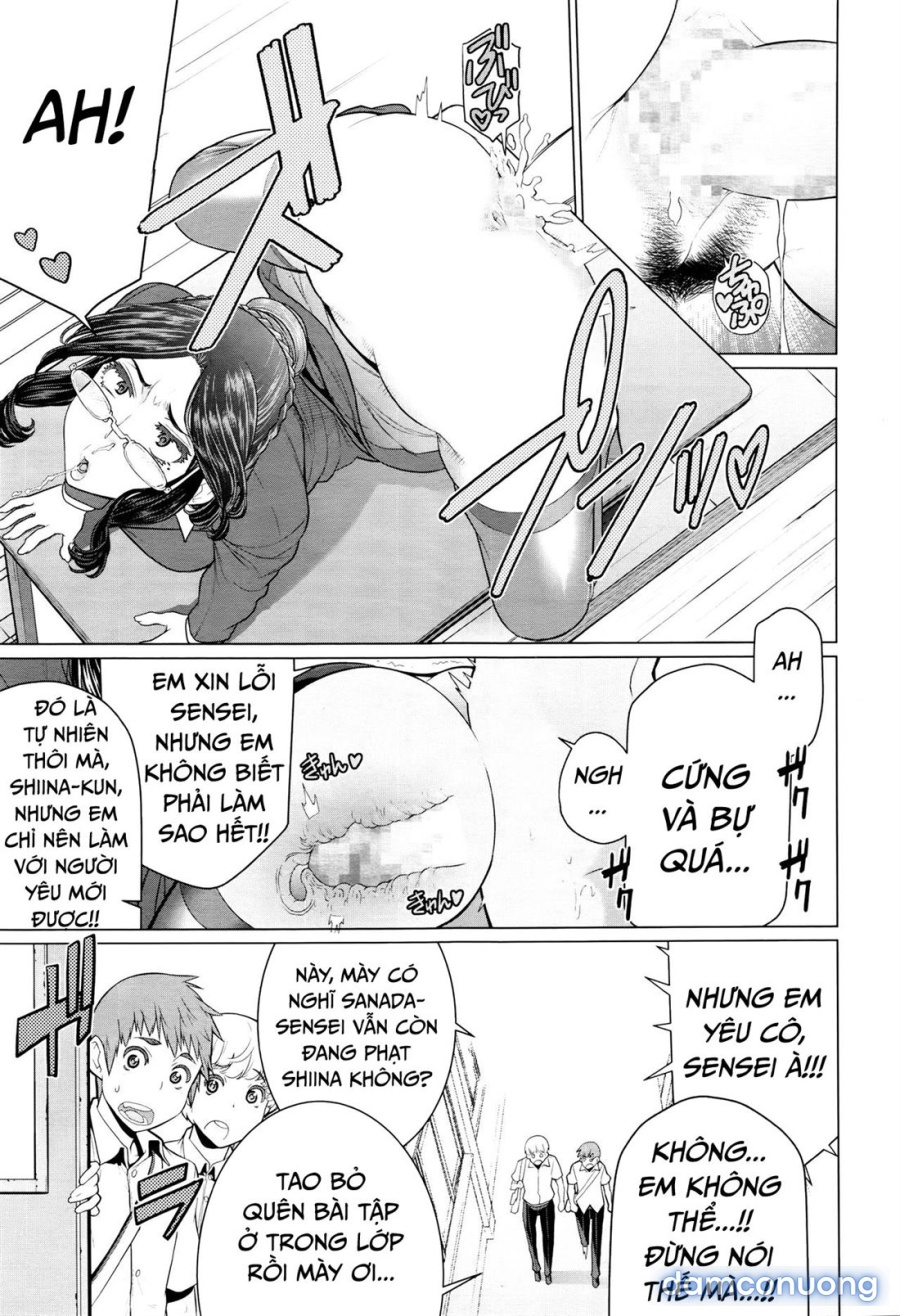 Dokidoki Hoshuu Jugyou 