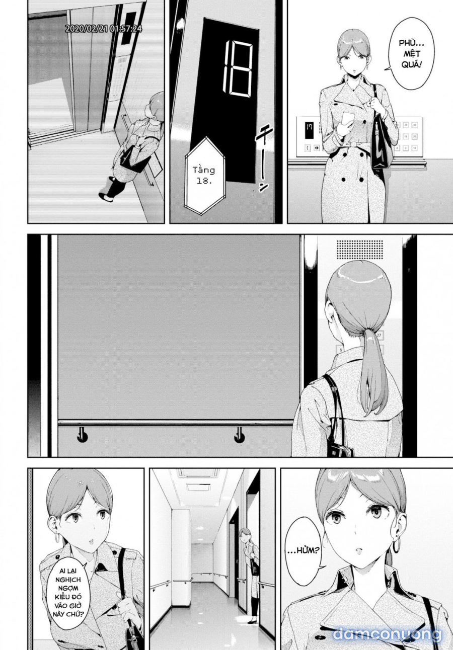 Hako 