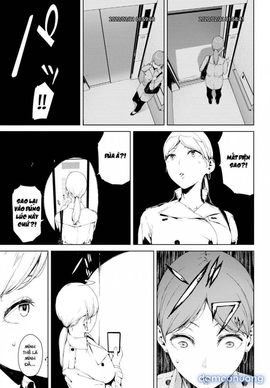 Hako 