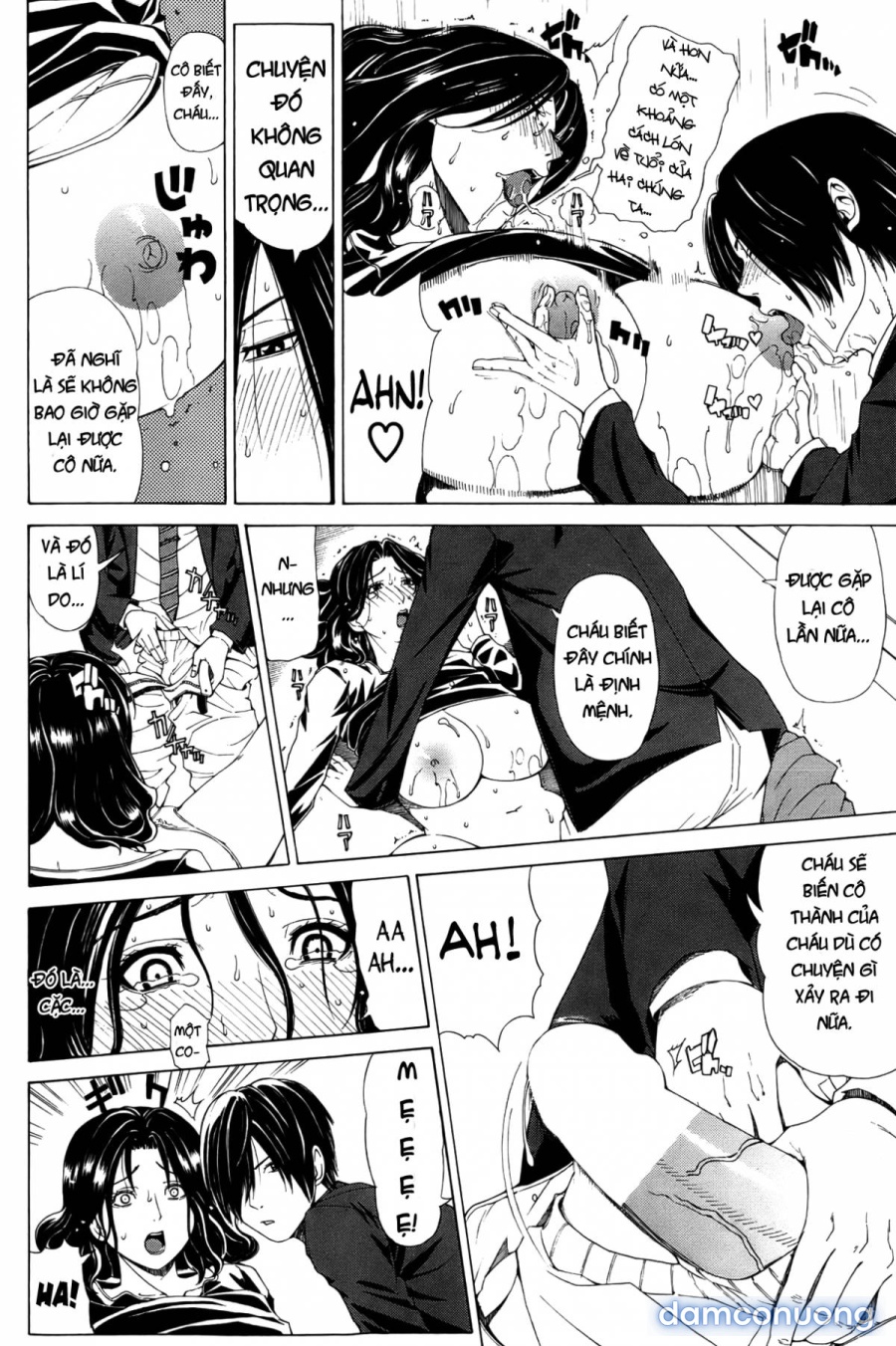 Amakan! 