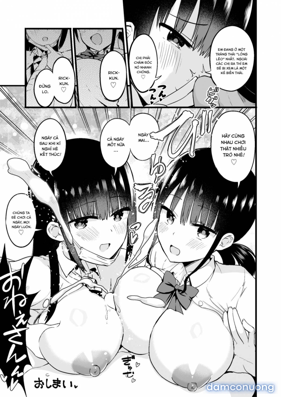 Rikkun, Game Umai ne. Kakkoii ne. 