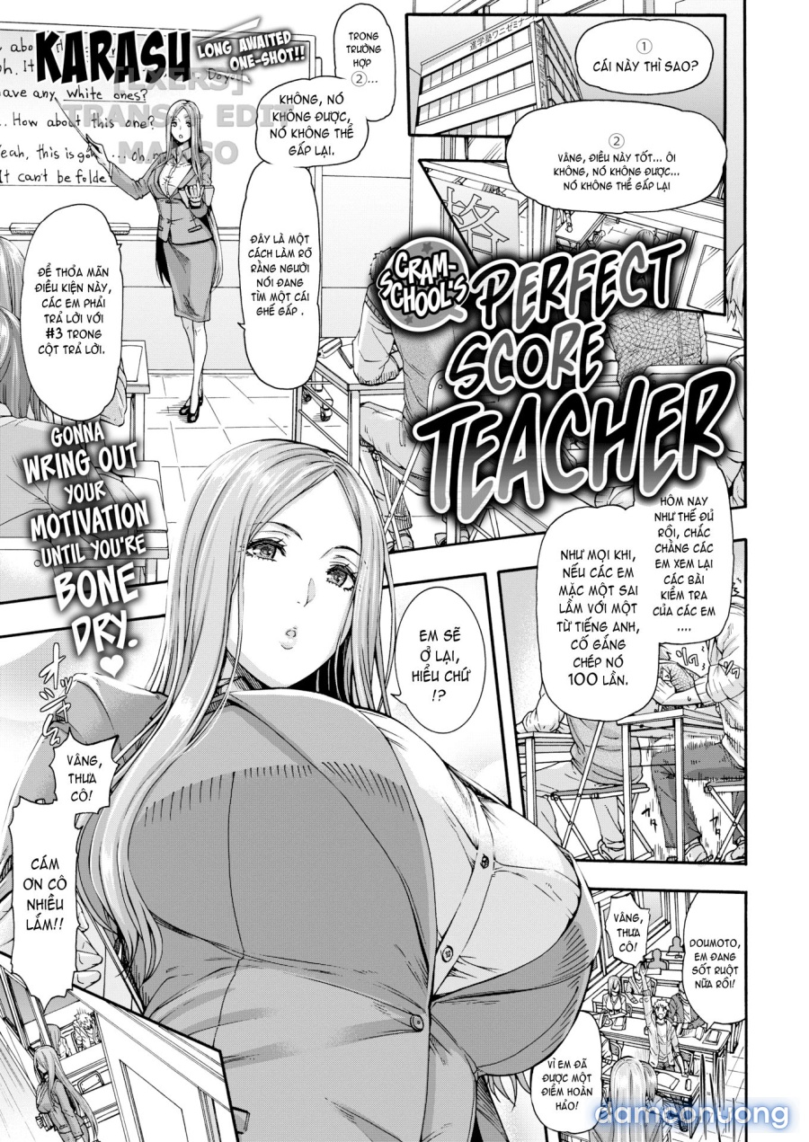 Cramschool's Perfect Score Teacher 