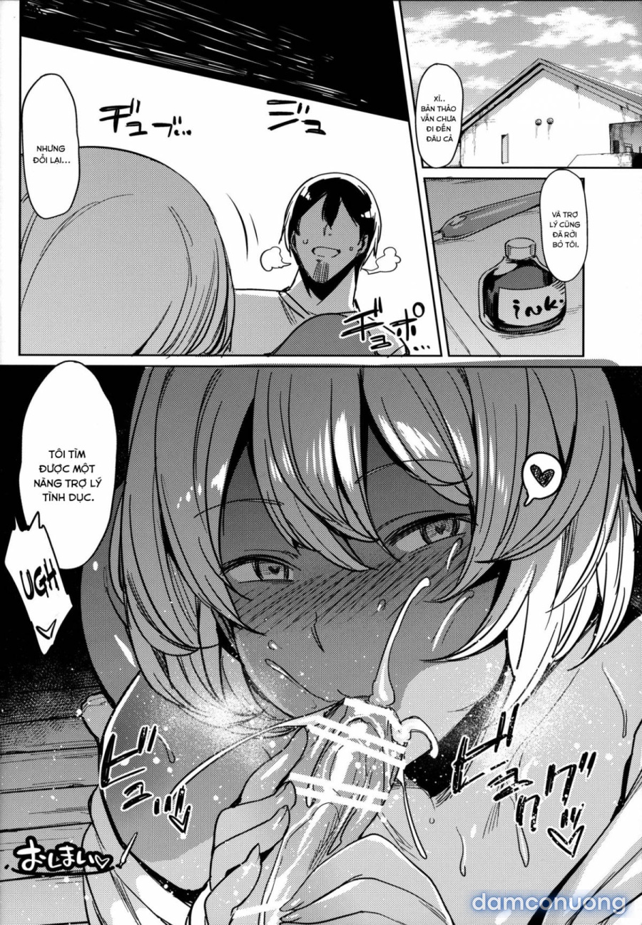 Sex Assistant! 