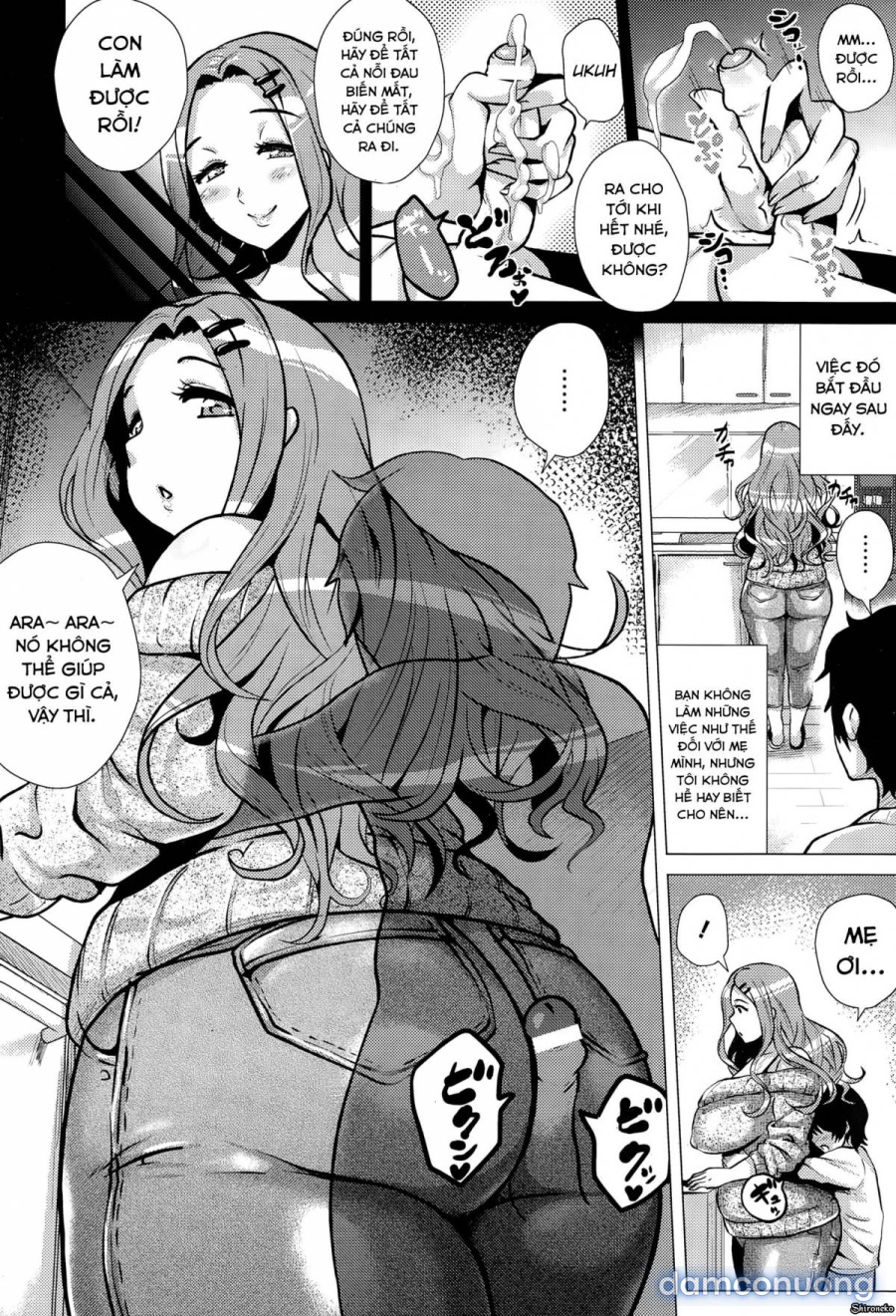Mama no sukebe ana wa Nenjuu Mukyuu 