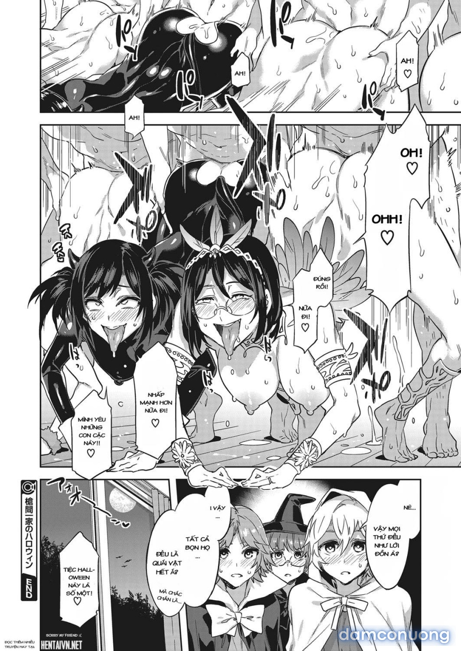 Souma Ikka no Halloween 