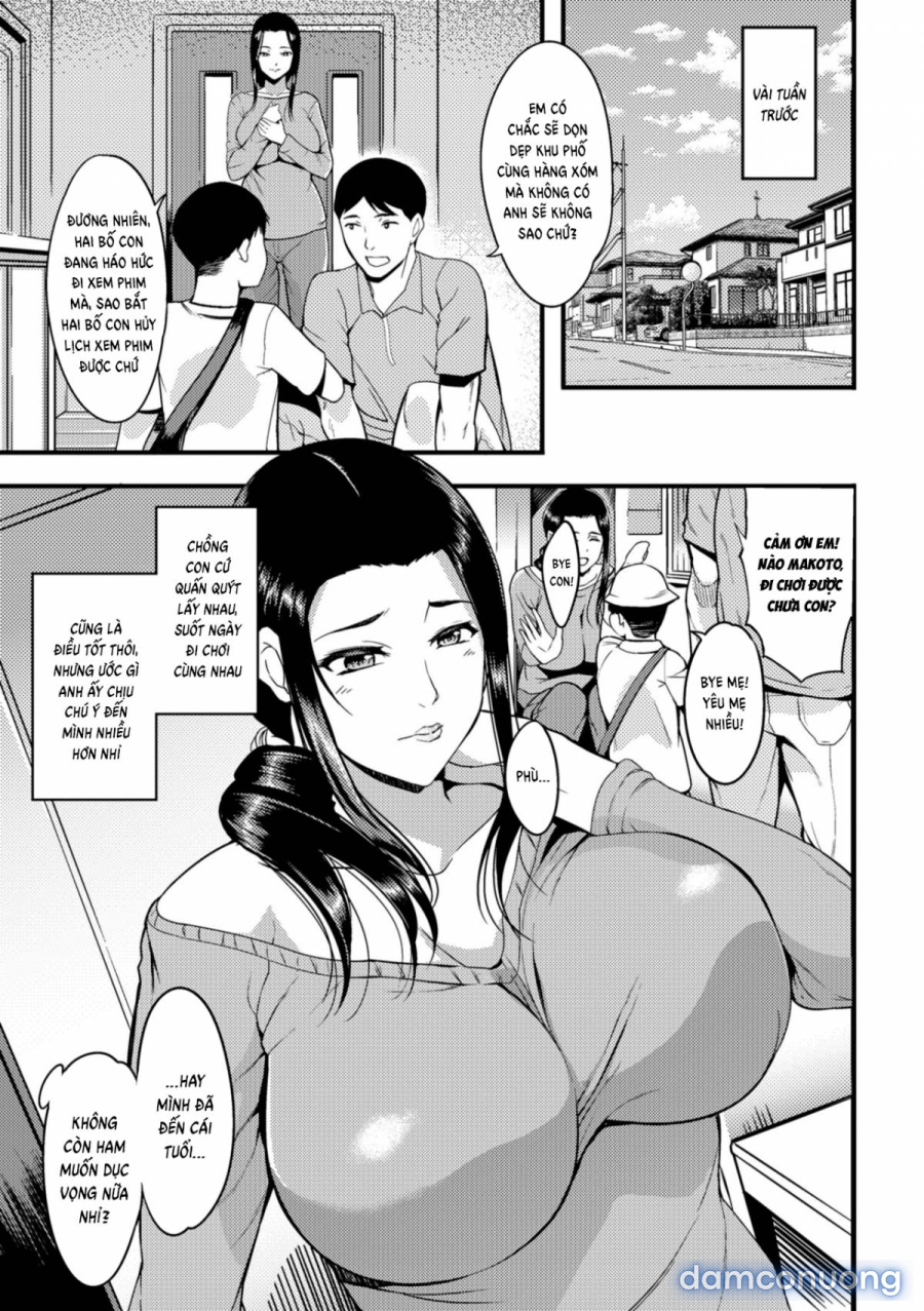 Oku-san ga Shiranai Kairaku 