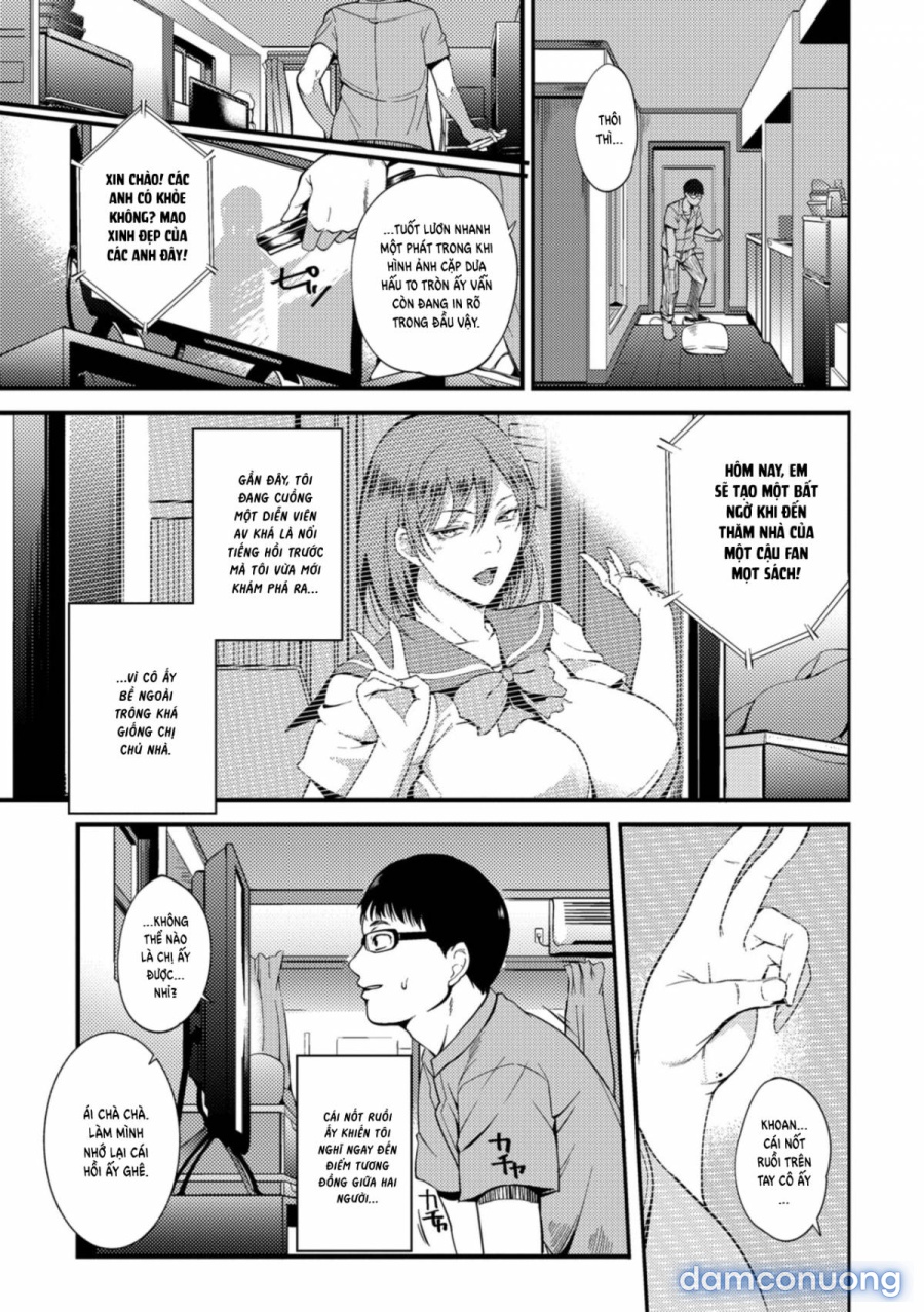 Oku-san ga Shiranai Kairaku 