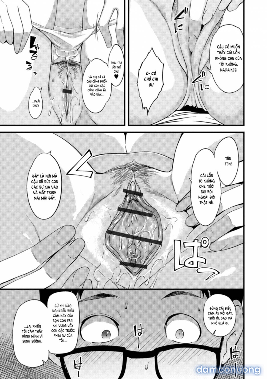 Oku-san ga Shiranai Kairaku 