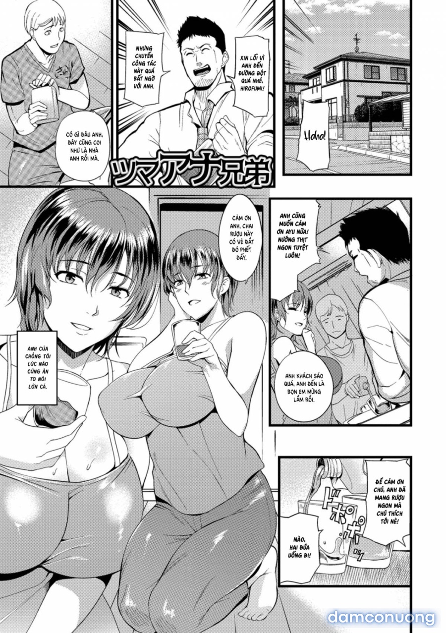 Oku-san ga Shiranai Kairaku 