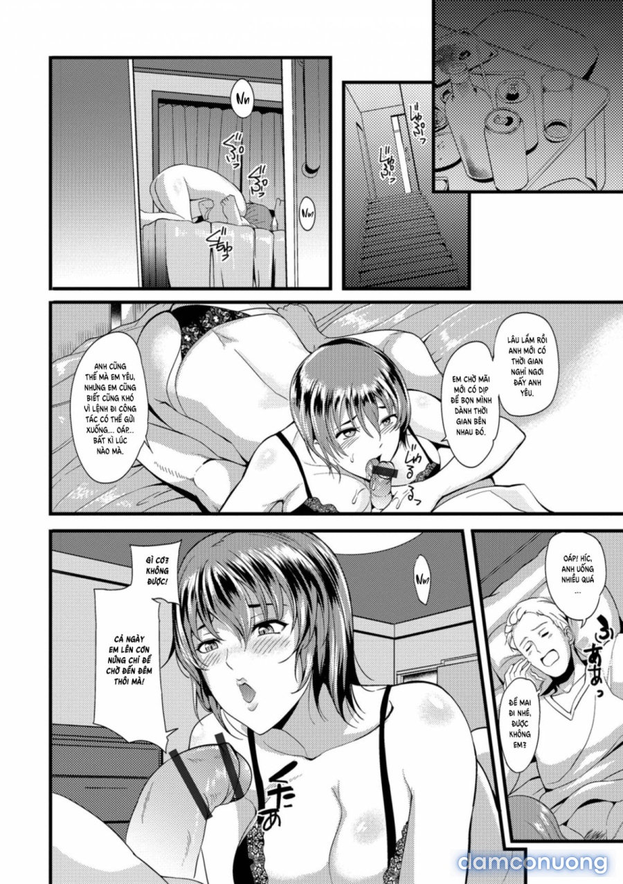 Oku-san ga Shiranai Kairaku 