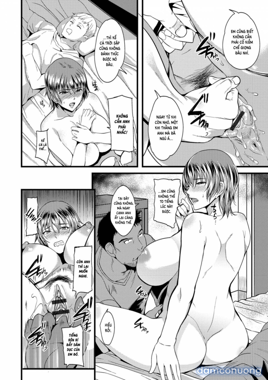 Oku-san ga Shiranai Kairaku 
