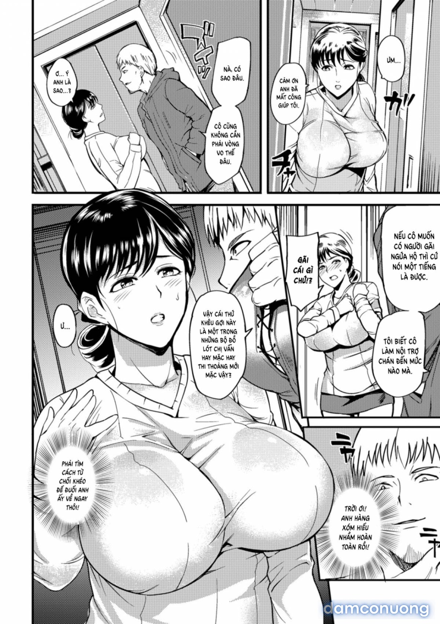 Oku-san ga Shiranai Kairaku 