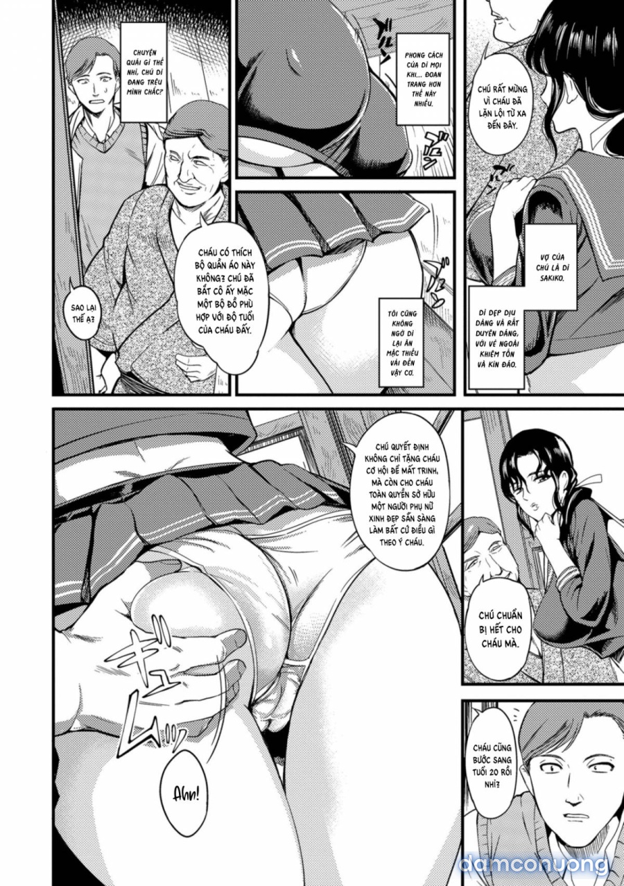 Oku-san ga Shiranai Kairaku 