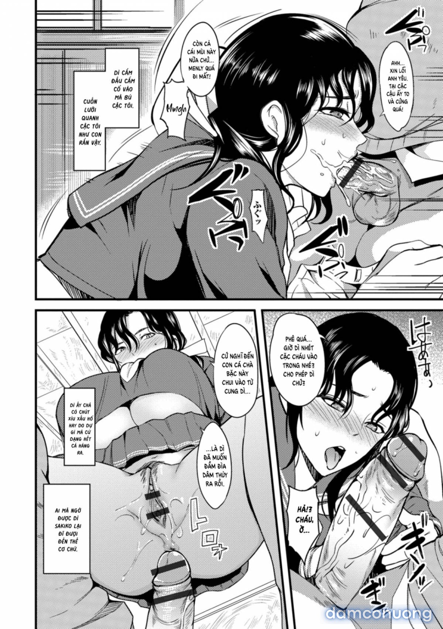 Oku-san ga Shiranai Kairaku 