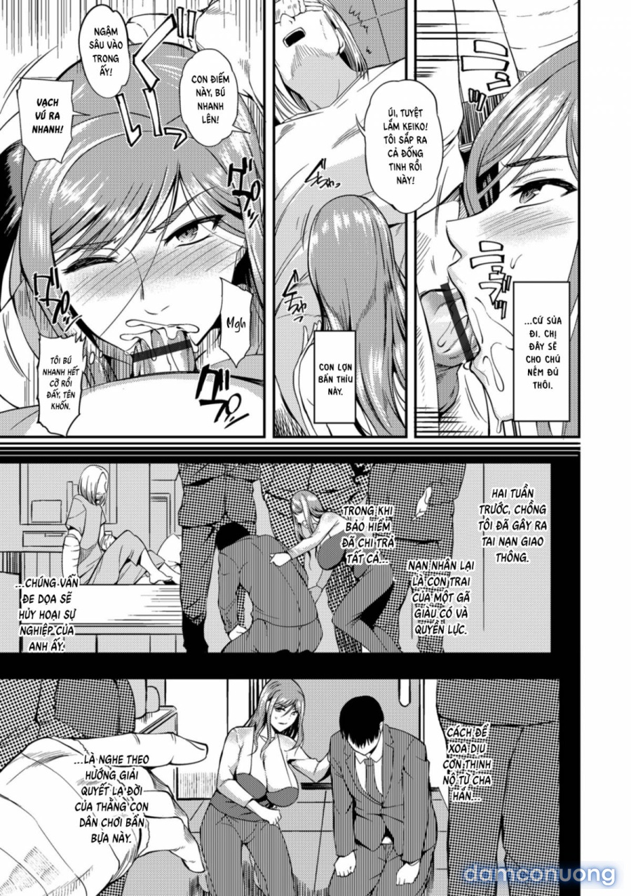 Oku-san ga Shiranai Kairaku 